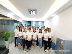  夯實(shí)基礎(chǔ)，磨礪聚變